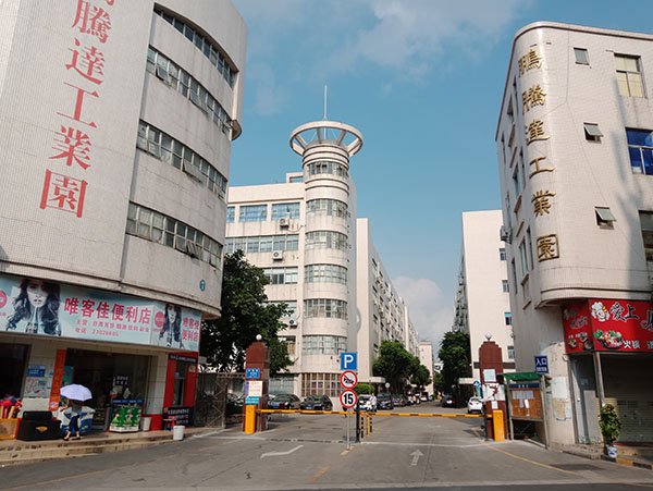工業(yè)園區(qū)正門(mén)