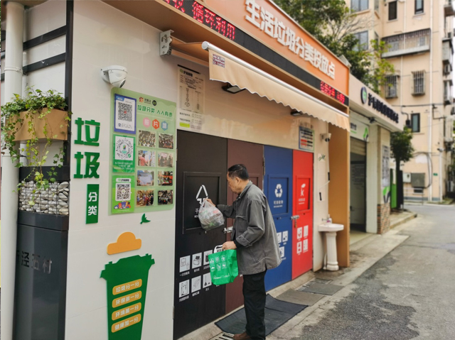 小區(qū)垃圾廂房